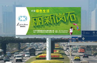 打造卓越品牌形象 從VI/VIS設(shè)計(jì)到企業(yè)形象規(guī)范的全方位解析