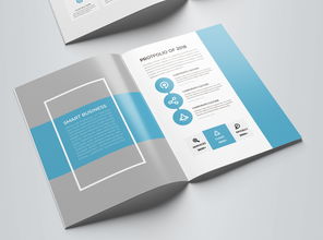 大氣藍(lán)色企業(yè)畫冊(cè) 塑造專業(yè)形象的設(shè)計(jì)指南與素材資源