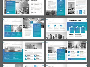 大氣藍(lán)色企業(yè)畫冊(cè) 設(shè)計(jì)模板、高清素材與形象策劃全攻略